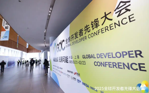 2025 GDC大會AI應(yīng)用成亮點(diǎn)，微美全息（WIMI.US）多模態(tài)AI開源探索未來