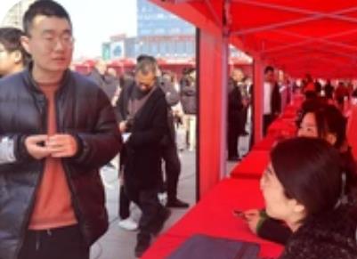 2025年河南省工會就業(yè)創(chuàng)業(yè)服務活動啟動