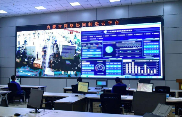 內蒙古一機集團：數(shù)智化釋放發(fā)展新動能