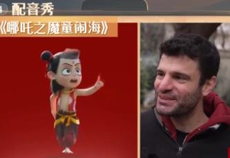 全球影迷“銀幕之旅”點(diǎn)燃“中國(guó)熱” 《哪吒2》等影片成為文化橋梁？