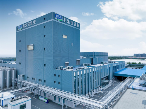 君樂寶入選首批中國消費(fèi)名品名單  刷新乳業(yè)品牌新高度