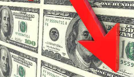 多家銀行下調(diào)美元定期存款利率 未來走勢如何？業(yè)內(nèi)人士解析