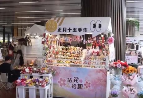 創(chuàng)新服務(wù)提升消費(fèi)體驗(yàn) 解鎖“美麗經(jīng)濟(jì)”百變打開方式