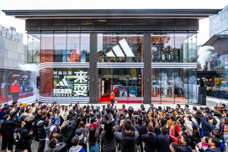 超預(yù)期，阿迪達斯全球2024年營收同比增12%至236.83億歐元