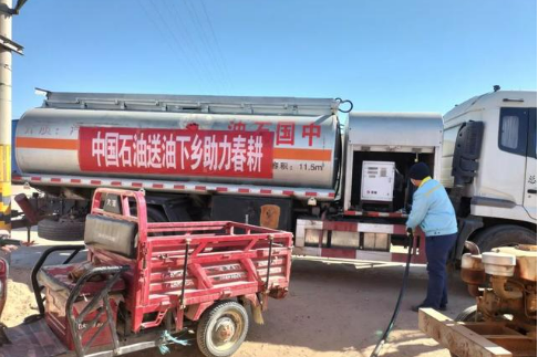 中國石油惠農(nóng)便民護航春耕