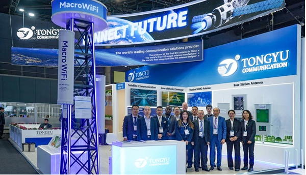 通宇通訊攜多項創(chuàng)新成果亮相2025 MWC，助力數(shù)字通信全球覆蓋