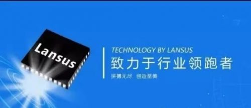 飛驤科技面臨挑戰(zhàn)，借 5G、Wi-Fi 7 機遇加快市場布局