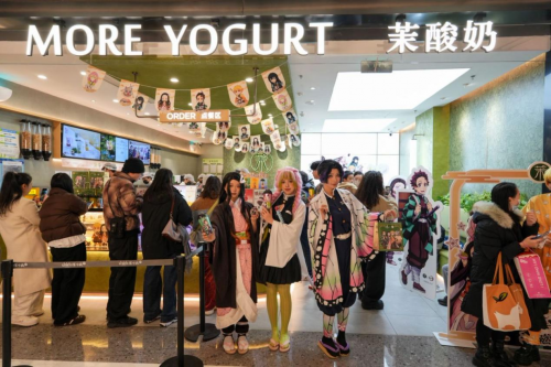 茉酸奶南京五店齊開，揭秘其加盟模式的成功密碼