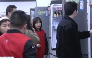 價(jià)格降了、商圈擠了！各項(xiàng)政策正在消費(fèi)者的賬本里具象化