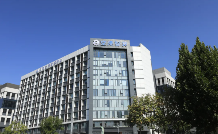 河南空港智算中心：10000P算力預計一季度全面投運