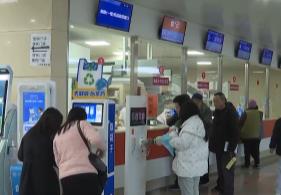 結(jié)算支付“順暢無感”！多維度洞察醫(yī)?；鸺磿r結(jié)算新變化