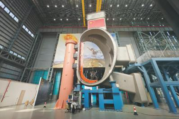 聚變堆主機關(guān)鍵系統(tǒng)設(shè)置建設(shè)取得新突破