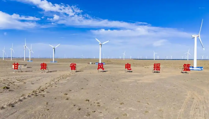 西部能源“奔涌”背后，清潔能源基地如何“火力全開”？