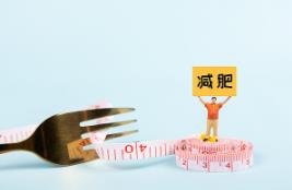 減重門診上線！跟自己減肥有何不同？醫(yī)生出手能保證有效減重嗎？