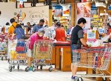 80.36分！2024年100個(gè)城市消費(fèi)者滿意度測評(píng)出爐