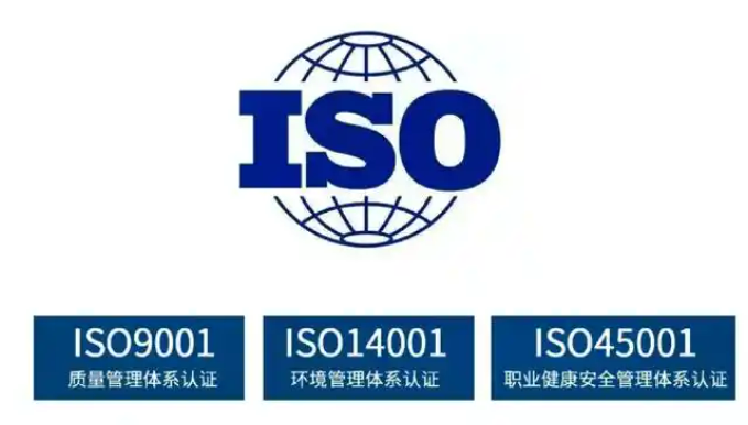 國家市場監(jiān)督管理總局：全國頒發(fā)有效認證證書415萬多張