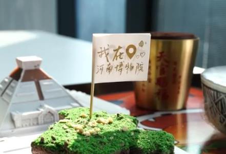 傳統(tǒng)文化與觀眾“雙向奔赴” 博物館文創(chuàng)產(chǎn)品引領(lǐng)消費(fèi)新熱潮