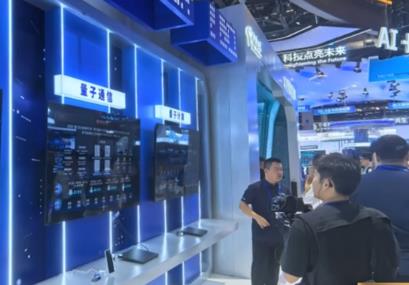 “人工智能+”等科技創(chuàng)新激發(fā)中國經濟潛力 中國高端制造業(yè)崛起