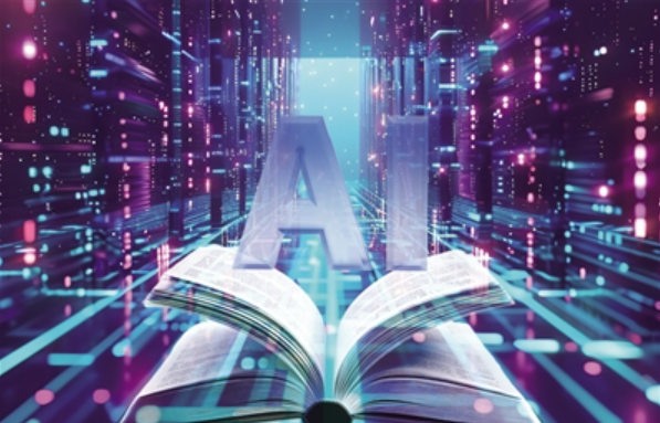 開源浪潮驅(qū)動(dòng)AI技術(shù)普惠發(fā)展