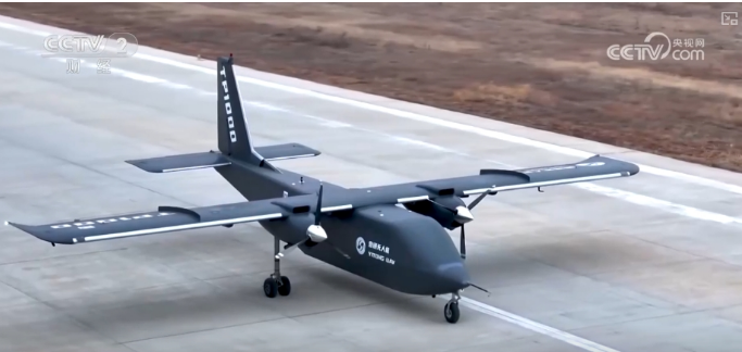 首飛成功！大型無人運輸機TP1000各項數(shù)據(jù)表現(xiàn)良好