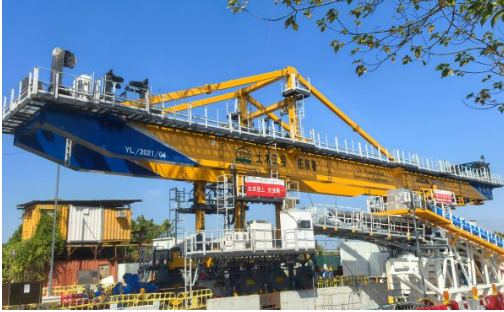 “紫荊號”U盾架管機(jī)在香港元朗南基建工程始發(fā)