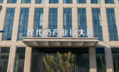 內(nèi)蒙古呼和浩特現(xiàn)代奶產(chǎn)業(yè)鏈大廈投入運營 國內(nèi)外超150家企業(yè)近千人入駐