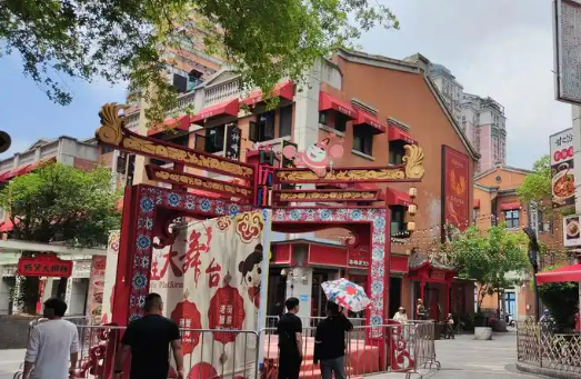 文旅部公布第四批國家級旅游休閑街區(qū)名單