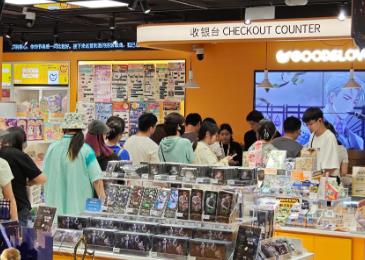 透視消費(fèi)新動向：新場景，解鎖消費(fèi)新“姿勢”