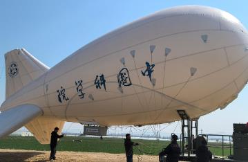 國(guó)內(nèi)首次！浮空器助力電力基礎(chǔ)設(shè)施建設(shè)有這三大優(yōu)勢(shì)