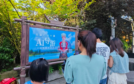 “人工智能+消費(fèi)”正在創(chuàng)造新的消費(fèi)熱點(diǎn)