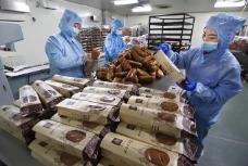 相關(guān)食品配料表已不見(jiàn)脫氫乙酸鈉