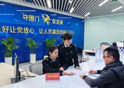 福建對(duì)RCEP其他成員國(guó)進(jìn)出口破2.1萬(wàn)億元