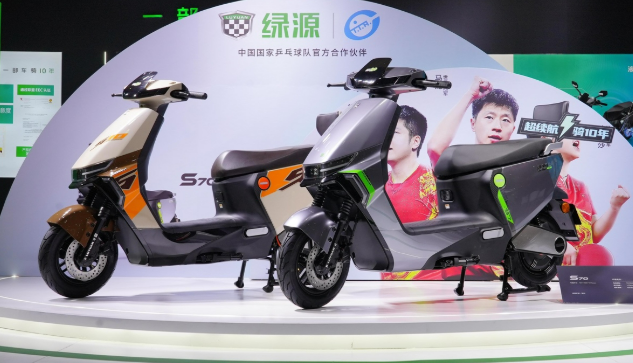 綠源電動車：以卓越品質引領高質量新發(fā)展