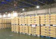 期貨賦能PVC產(chǎn)業(yè)突破困局