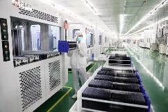 河南重點(diǎn)新材料首批次應(yīng)用示范目錄發(fā)布