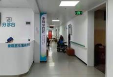 黑龍江省將職業(yè)性塵肺病納入家庭醫(yī)生簽約服務體系