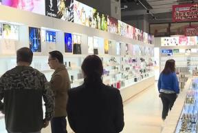 中國(guó)縣域消費(fèi)規(guī)模進(jìn)一步擴(kuò)大 展現(xiàn)強(qiáng)勁活力