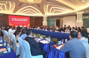 鈦白粉行業(yè)聚首惠州共商未來創(chuàng)新發(fā)展