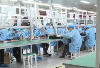 上千家企業(yè)喜獲百億元“及時(shí)雨” 金融創(chuàng)新“點(diǎn)亮”小微企業(yè)新征程