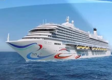 中式美學(xué)有多驚艷！第二艘國(guó)產(chǎn)大型郵輪船體涂裝發(fā)布