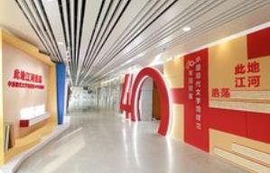 聚焦文學(xué)資源保護(hù)和活化 中國現(xiàn)代文學(xué)館建館40周年回顧展開展