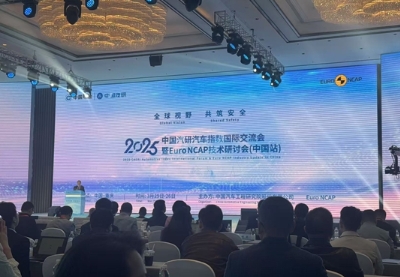 智能化發(fā)展需謹(jǐn)防數(shù)據(jù)風(fēng)險(xiǎn)，商用車智駕更具“安全性價(jià)比”