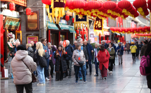 《中國(guó)入境旅游發(fā)展報(bào)告2024—2025》發(fā)布——來華旅游需求持續(xù)增長(zhǎng)