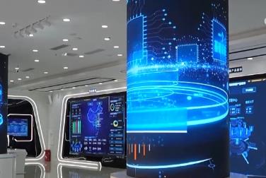 算力“一張網(wǎng)”，數(shù)據(jù)開放新高地！“向數(shù)圖強”服務(wù)自貿(mào)港高質(zhì)量發(fā)展