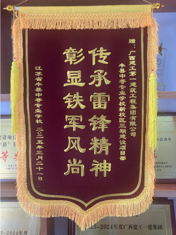 20250328163731127.png 20250328163731127.png