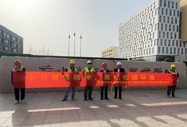 20250328163756793.png 20250328163756793.png