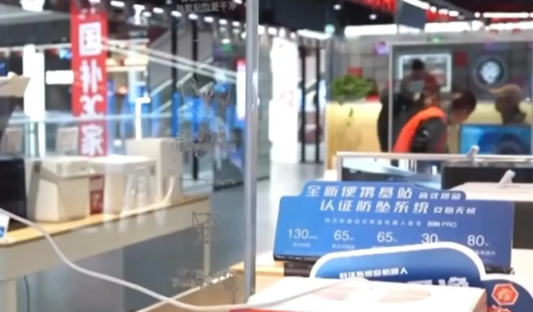 國家發(fā)展改革委：持續(xù)優(yōu)化民營企業(yè)參與“兩新”的政策環(huán)境