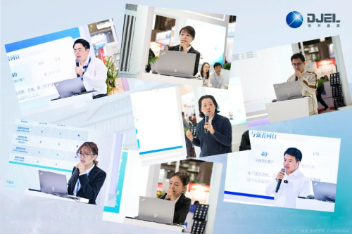 SEMICON 2025聚焦國產(chǎn)設(shè)備：東方晶源量檢測賽道領(lǐng)航良率管理