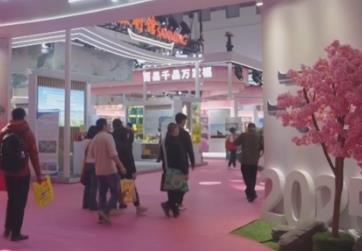 提振消費舉措不斷加碼落地 “特色活動+消費券”激活春日經(jīng)濟“一池春水”