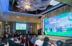 內(nèi)蒙古首條直飛香港航線來了